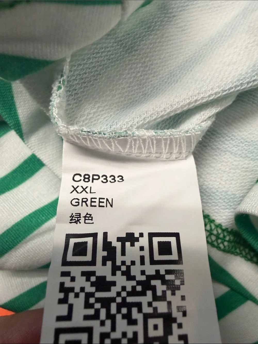 Green Stripe Pajama Set with Button-Front Top